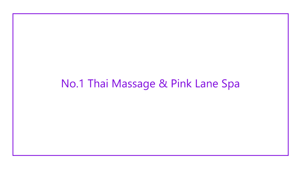no1-thai-massage-pink-lane-spa