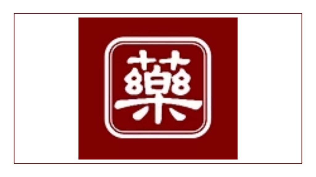 acupuncture-massage-chinese-medical-centre