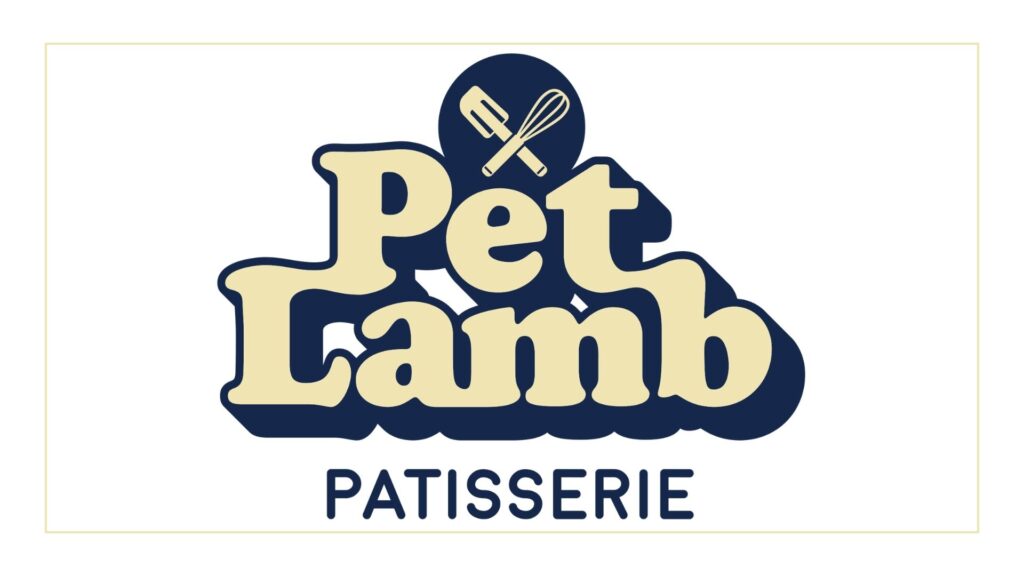 pet-lamb-patisserie-logo